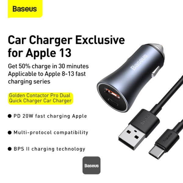 Baseus Golden Contactor Pro Double chargeur rapide chargeur de voiture USB-A + Type-C 40 W - TZCCJD-B0G