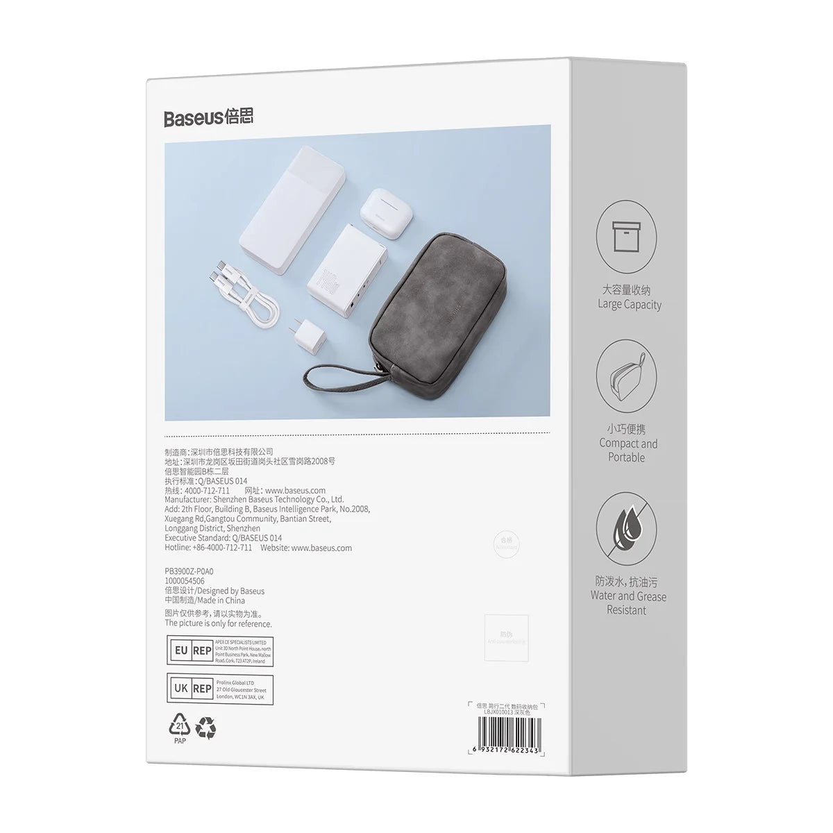Baseus Sac de rangemen- Gris foncé-LBJX010013