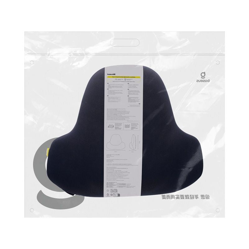 Baseus PrimeTrip VH1 Coussin Lombaire Respirant pour Voiture et Bureau – C20069000121-00