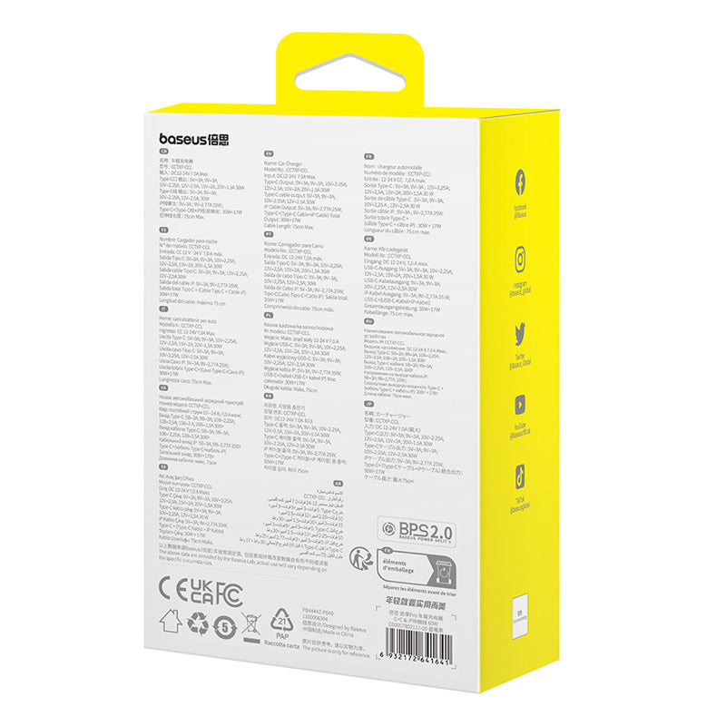 Baseus Enjoyment Pro Chargeur Voiture 55W avec Câbles iPhone Rétractables et Port USB‑C-C00057803111‑00