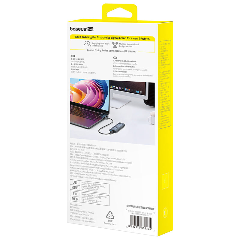 Baseus FlyJoy Series Boîtier SSD M.2 NVMe – B00760600811-01