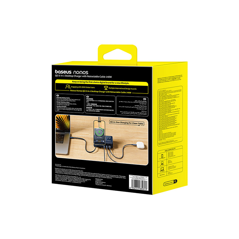 Station de charge 5‑en‑1 avec 3C+U 140W UK (P10178800123‑00)