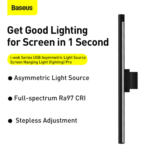 Baseus Lampe d’Écran USB Asymétrique (Youth) – DGIWK-P01