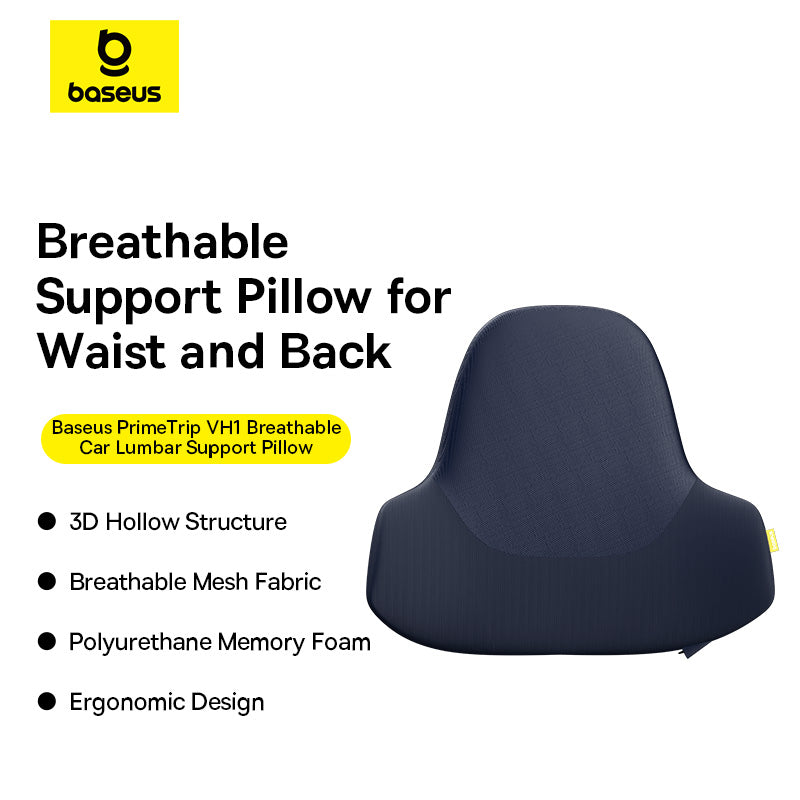 Baseus PrimeTrip VH1 Coussin Lombaire Respirant pour Voiture et Bureau – C20069000121-00
