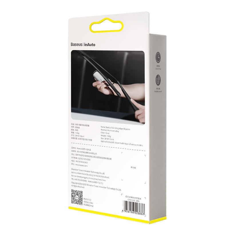 Baseus Réparateur d’Essuie-Glace Rain Wing – CRXFQ-0A