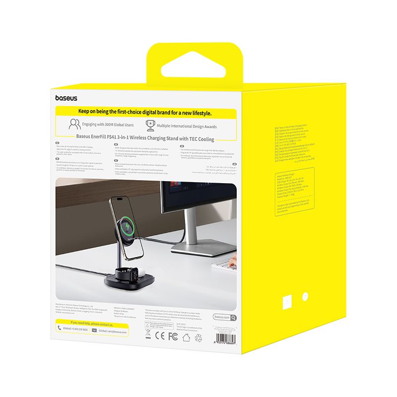 Baseus EnerFill FS41 Station de Charge Sans Fil 3 en 1 avec Refroidissement TEC – P10281904123-01