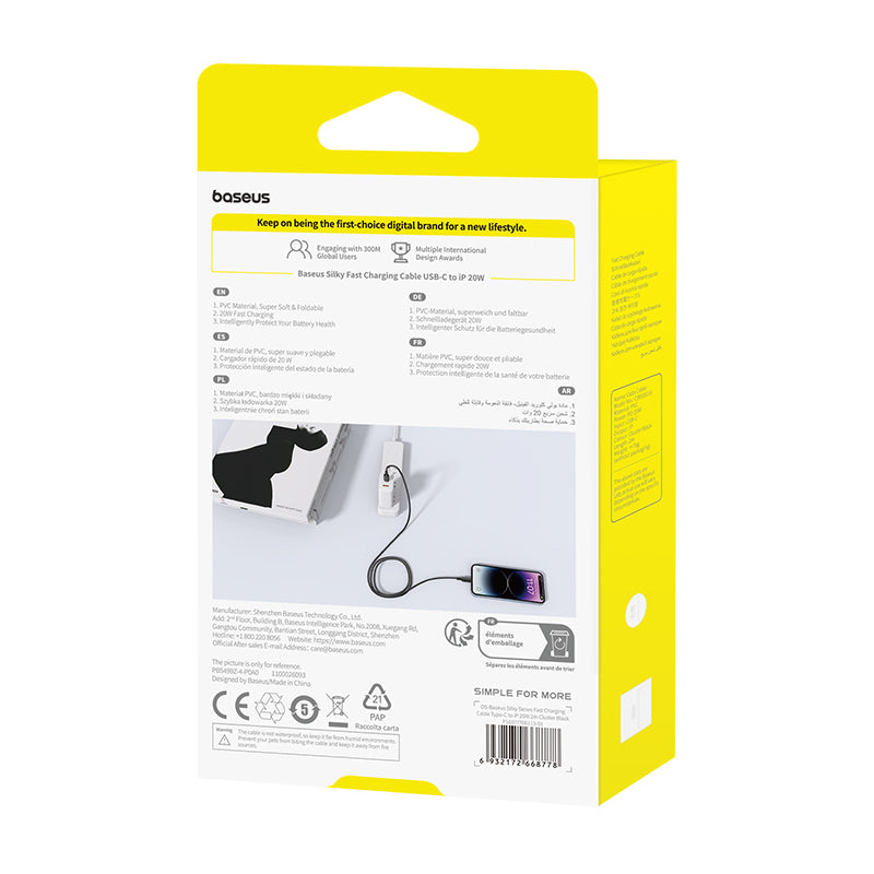 Baseus Silky Series Câble de Charge Rapide 2m USB-C vers Lightning iPhon 20W – P10377700113-01