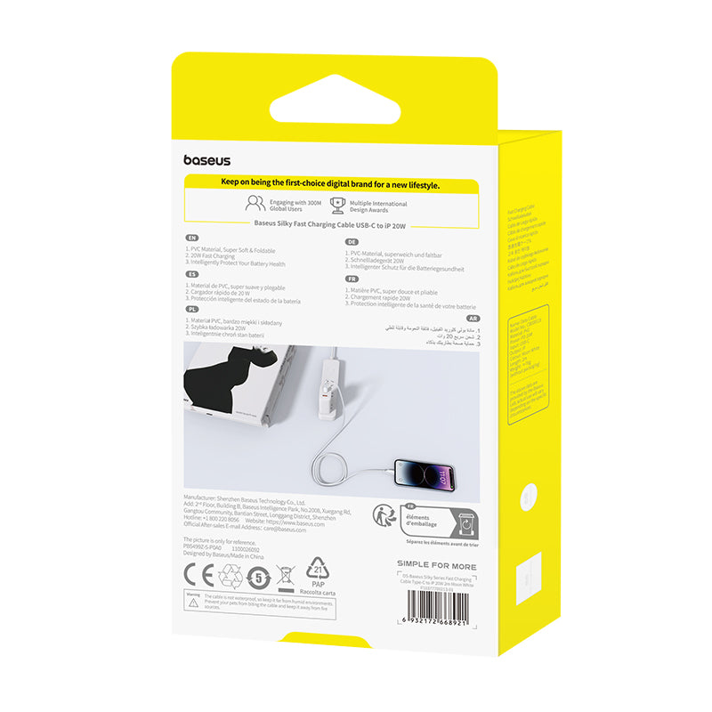 Baseus Silky Series Câble de Charge Rapide 2m USB-C vers Lightning iPhon 20W – P10377700213-01
