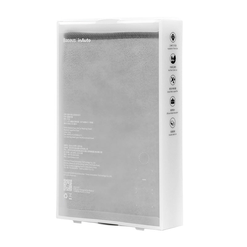 Baseus Serviette de Lavage pour Voiture 40×40 cm (Pack de 2) – CRXCMJ-0G