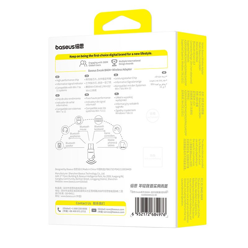 Baseus Adaptateur Bluetooth Sans Fil BA04+ Noir - A10082600121-00