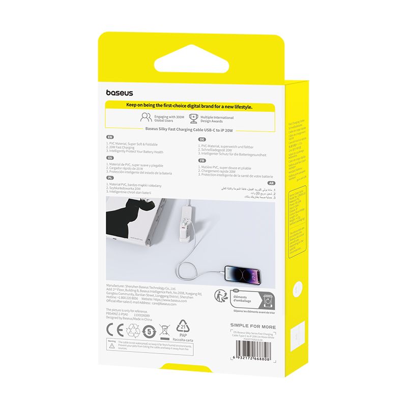 Baseus Silky Series Câble de Charge Rapide 1m USB-C vers Lightning iPhone 20W – P10377700213-00