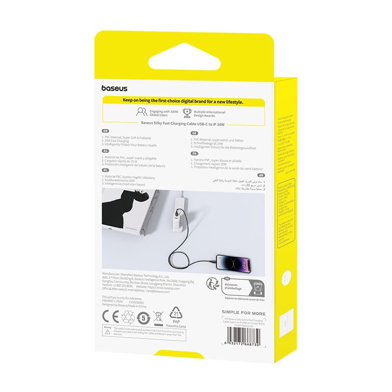 Baseus Silky Series Câble de Charge Rapide 1m USB-C vers Lightning iPhon 20W – P10377700113-00