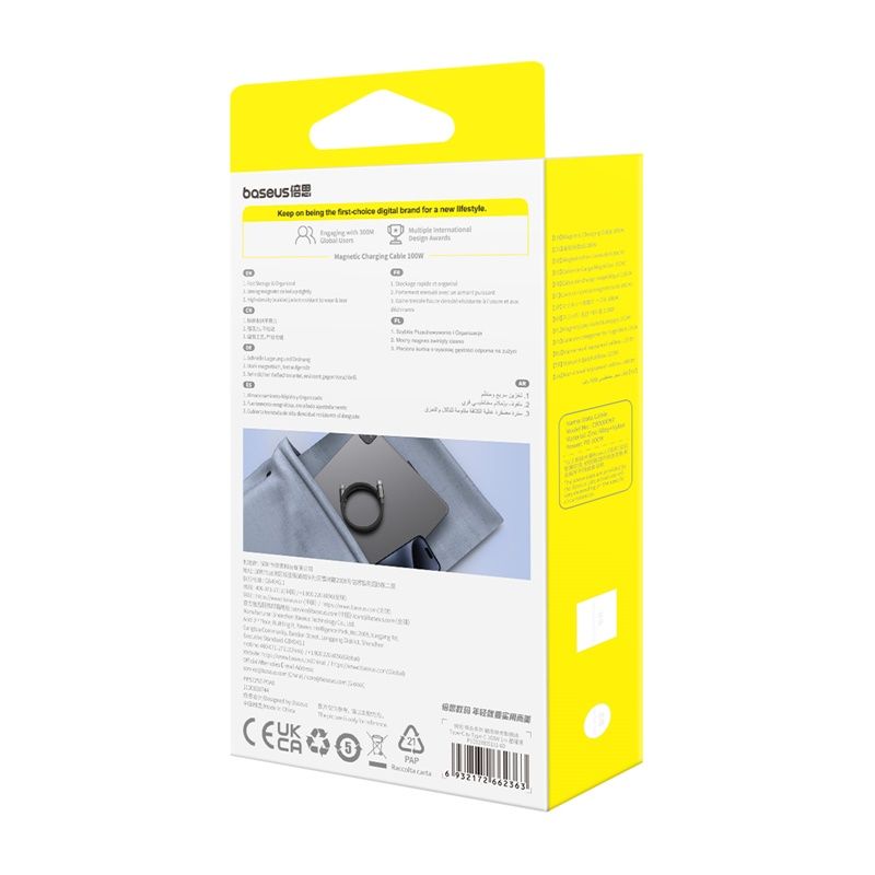 Baseus Tungsten Gold Câble 100W Magnétique 1m USB-C vers USB-C – Noir – P10319805111-00