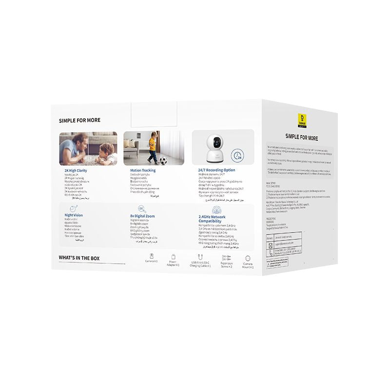 Baseus Security P1 Lite – Caméra de Surveillance Intérieure 2K (3MP) - S0TV002132