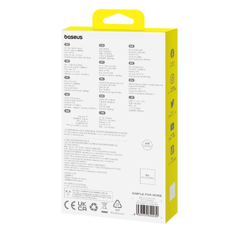 Baseus Pudding Series Câble de Charge Rapide 100W Type C 1.2m – P10355702221-B1