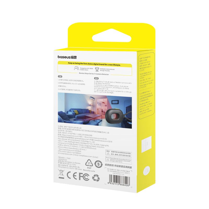 Baseus Heyo Series II Détecteur de Caméras Cachées – Noir – L60476900111-00