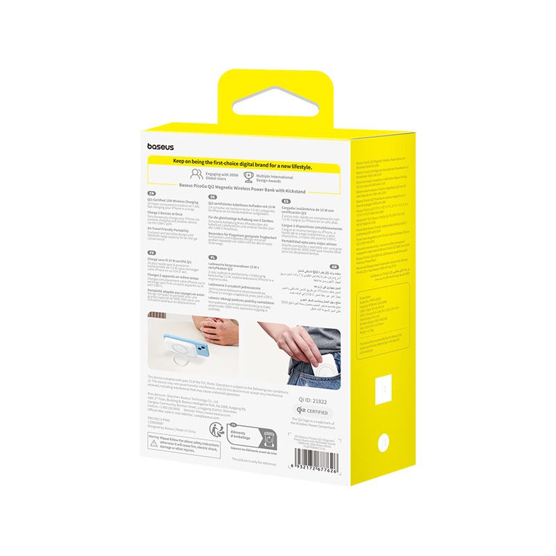 Baseus PicoGo Power Bank Magnétique Qi2 5000mAh 20W avec Support Rotatif – Blanc – P10076800213-01