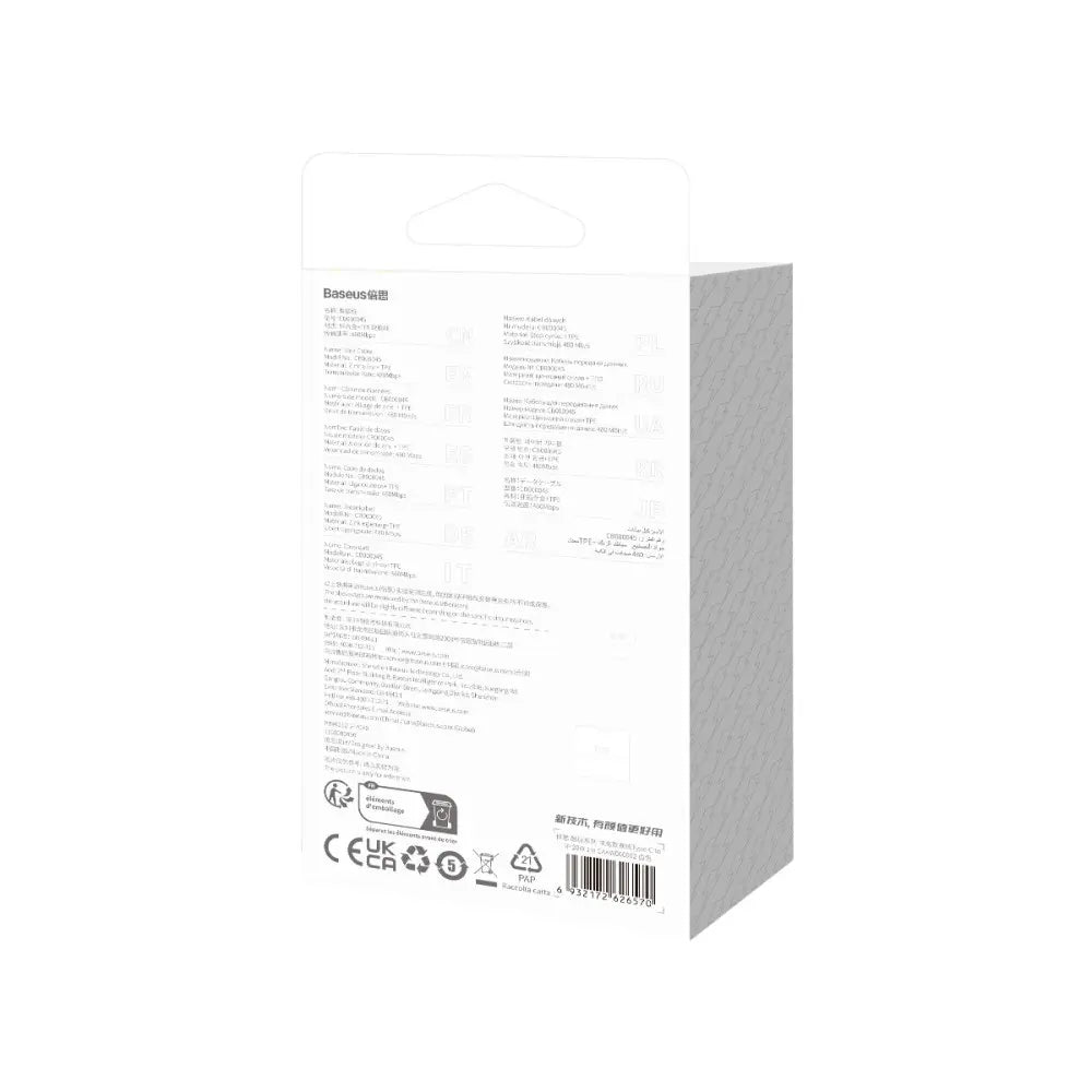 Baseus Cable TYPE-C to IP 20W/1M White - CAKW000002