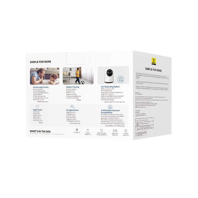 Baseus Security P1 Pro Caméra de Surveillance Intérieure 3K (5MP) – S0TV022132