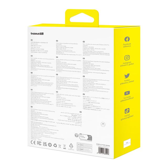 Baseus SuperMini Pro Series Gonfleur de Pneus Sans Fil 🚗- C11159300111-00