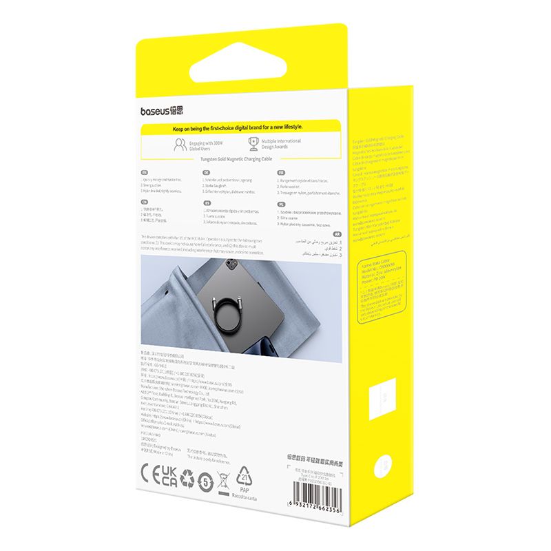 Baseus Câble 20W Magnétique 1m USB-C vers Lightning iPhone – P10319805111-01